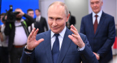 Путин рассказал, как отказался от очков — и до сих пор читает без проблем
