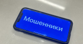 Обещают скидку — крадут деньги: мошенники рассылают "кодовые слова" от имени магазинов косметики