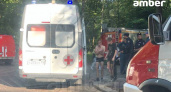 В Калининграде двое подростков пострадали при взрыве на улице Дмитрия Донского: один в тяжёлом состоянии
