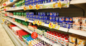 Обзор цен в Калининграде на июль 2025: во сколько обойдётся продуктовая корзина
