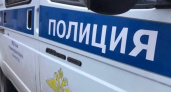 Форма, деньги и вымысел: в Калининграде блогер поплатился за фейковый образ полицейского