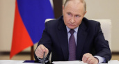 Путин подписал указ о языковой политике: что он означает