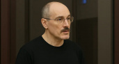 С особым удовольствием ловил, пытал и убивал: кровавая биография Тольяттинского потрошителя, охотившегося на школьниц