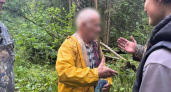 Нашли в лесу: Калининградские спасатели пришли на помощь заблудившимся