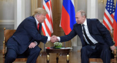 Путин и Трамп встретятся на Аляске: что известно о предстоящем саммите