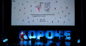 Фильм со звездами «Аноры»: что покажут на фестивале «Короче» в Калининграде