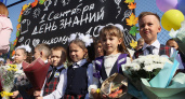 Специалист дала советы, как сэкономить на букете к 1 сентября
