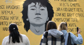 35 лет без Цоя: феномен вечной молодости рок-героя
