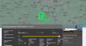 Киргизский самолет Airbus A320 запросил экстренную посадку во Внуково: что случилось на борту