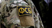 ФСБ предотвратила теракт на Крымском мосту, организованный украинскими спецслужбами