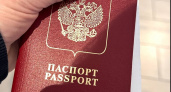 В Госдуме обсуждают возвращение важных штампов в паспорта россиян — что это значит для каждого из нас