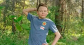Пропал ребёнок: в Калининграде разыскивают 13-летнего подростка — родители просят помощи