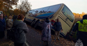 В Калининградской области под Полесском автобус с туристами слетел в кювет: в салоне было  40 человек