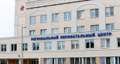 Калининградский перинатальный центр претендует на гран-при Всероссийской премии — решит народный рейтинг