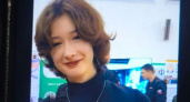 В Калининградской области разыскивают 14-летнюю Ангелину Бредигину — следы оборвались на вокзале