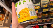 Как выбрать сочную консервированную кукурузу: проверенный способ по дате и одной строке на банке