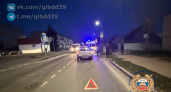 В Гвардейске сбили женщину: пострадавшая переходила дорогу рядом с "зеброй"