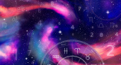 2026 год меняет правила: какая энергия будет управлять деньгами, карьерой и решениями - калининградский нумеролог приоткрыл завесу