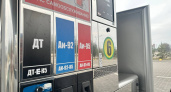 В Калининградской области бензин подорожал на 11%, а газ стал дешевле на 3,5%