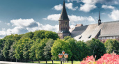 Лидер весны: почему туристы выбирают Калининград вместо Золотого кольца — рейтинг