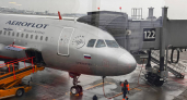 Из Тюмени в Калининград за несколько часов: Nordwind Airlines открыл прямой рейс к Балтийскому морю