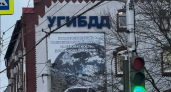 Смертность в ДТП выросла в разы: Калининград оказался в дорожном антирейтинге страны