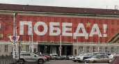 Как попасть в онлайн-шествие «Бессмертного полка» в Калининградской области: где подать заявку и что нужно сделать до 9 мая
