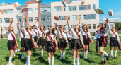 Золотой вальс: во сколько обойдётся выпускной в 2026 году в Калининграде