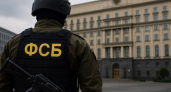 Спектакль по видеосвязи: мошенник в форме ФСБ выманил у калининградца почти миллион
