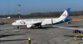 «Не только для местных»: льготные билеты в Калининград и за Урал могут дать всем россиянам