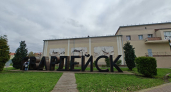 Главный фонтан Гвардейска закидали камнями: сооружение вышло из строя