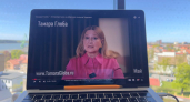 Такого не было почти 10 лет: Тамара Глоба предупредила один знак о судьбоносном июне 2026 года