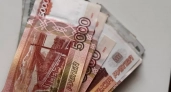 Ванга называла эти 4 знака главными богачами 2026 года: деньги придут оттуда, откуда никто не ждал