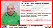 Вышел и не вернулся: в Немане продолжаются поиски 35-летнего Николая Рассадина, нужна помощь калининградцев 