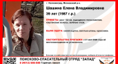 «Нужна помощь всех неравнодушных»: в Калининграде распространяют ориентировку на пропавшую женщину