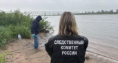 Следователи установили причину гибели 22-летнего юноши в реке Неман