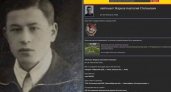 Пропал без вести в 1945-м: под Багратионовском нашли Ил-2 с останками летчика пропавшего 81 год назад