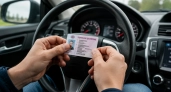Можно лишиться 15 тысяч рублей из-за одной ошибки: что важно знать о водительских правах в 2026 году