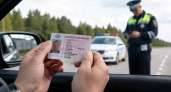Штраф до 15 тысяч рублей и запрет на поездку: кому обязательно нужно заменить водительское удостоверение в 2026 году