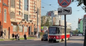 Каждый 12‑й калининградец за чертой бедности: какое место занял регион в рейтинге доходов по России