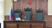Пакет на голову и выкуп в полмиллиона: в Калининграде осудили банду похитителей