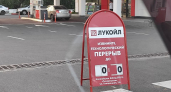 В министерстве объяснили перебои с бензином на АЗС Калининградской области: что происходит и стоит ли волноваться
