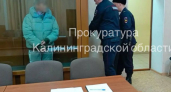 «Помогла» дочери избавиться от ребёнка: в суде рассмотрят дело о смерти новорождённого бабушкой