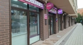 Wildberries подорожает в Калининграде: с 7 июля маркетплейс поднимет цены 