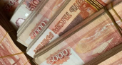 Расплата за халтуру: у осуждённого экс-депутата Советска изъяли 4,9 млн рублей  