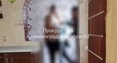 Не пустил в квартиру: экс-муж калининградки получил штраф за избиение её 17-летнего сына, подробности