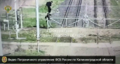 Побег по шпалам: на границе с Польшей задержали троих граждан Кубы  