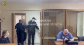 Кровавый вечер в центре посёлка: суд арестовал виновника резни в Краснознаменском районе  