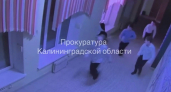 Упал на перемене: прокуратура требует от школы Зеленоградска 106 тысяч рублей за перелом руки у ученика 