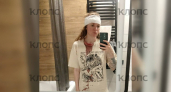 «Провалилась в кроличью нору»: туристка получила травмы на лестнице променада в Зеленоградске
